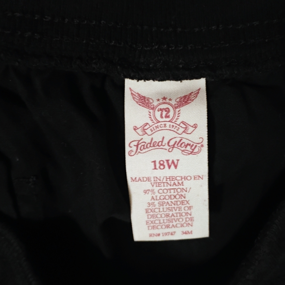 Patchworked Pants - image 2